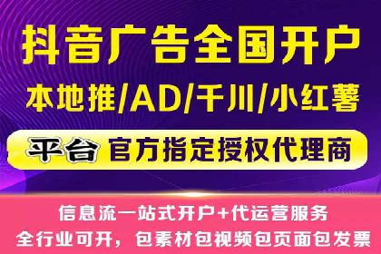 案例分享：竞价SEM托管助力企业品牌建设